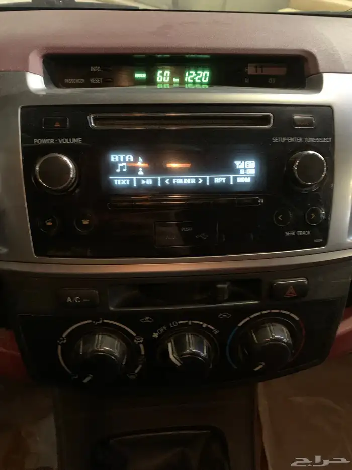 مسجل بازعي 2