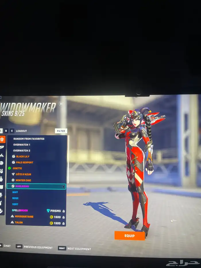 حساب اوفرواتش 11