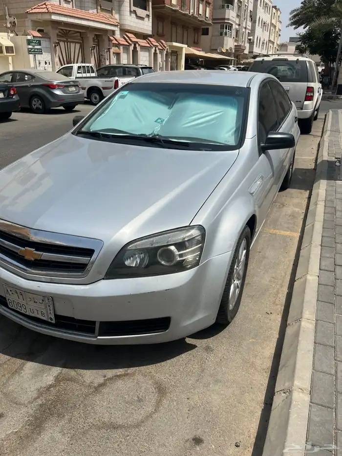 كابرس ال اس بودي بلد 4