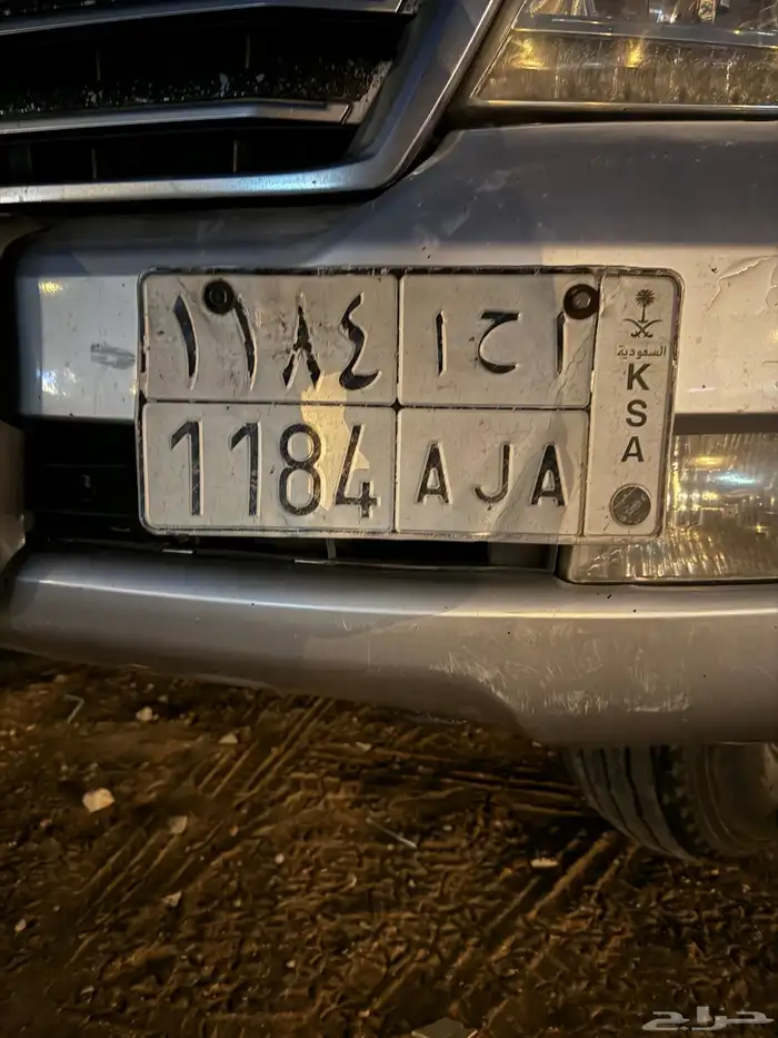 لوحة مميزة 1