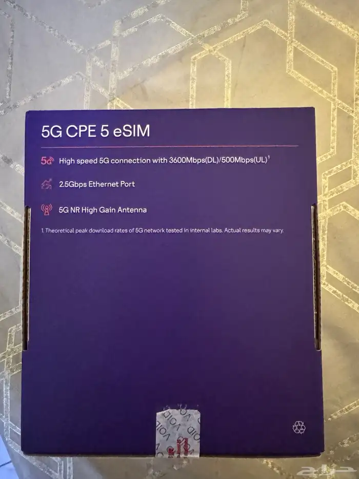 للبيع جهاز نت راوتر 5G جديد بكرتونه 4