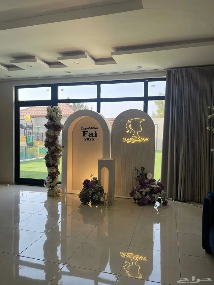 مداخل وكوش 5