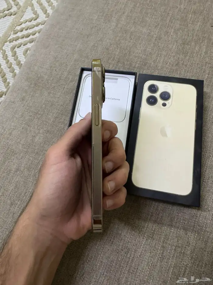 ايفون 13 برو 1