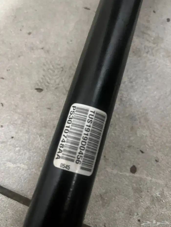 عكوس شارجر كلايزر شالنجر SRT 3