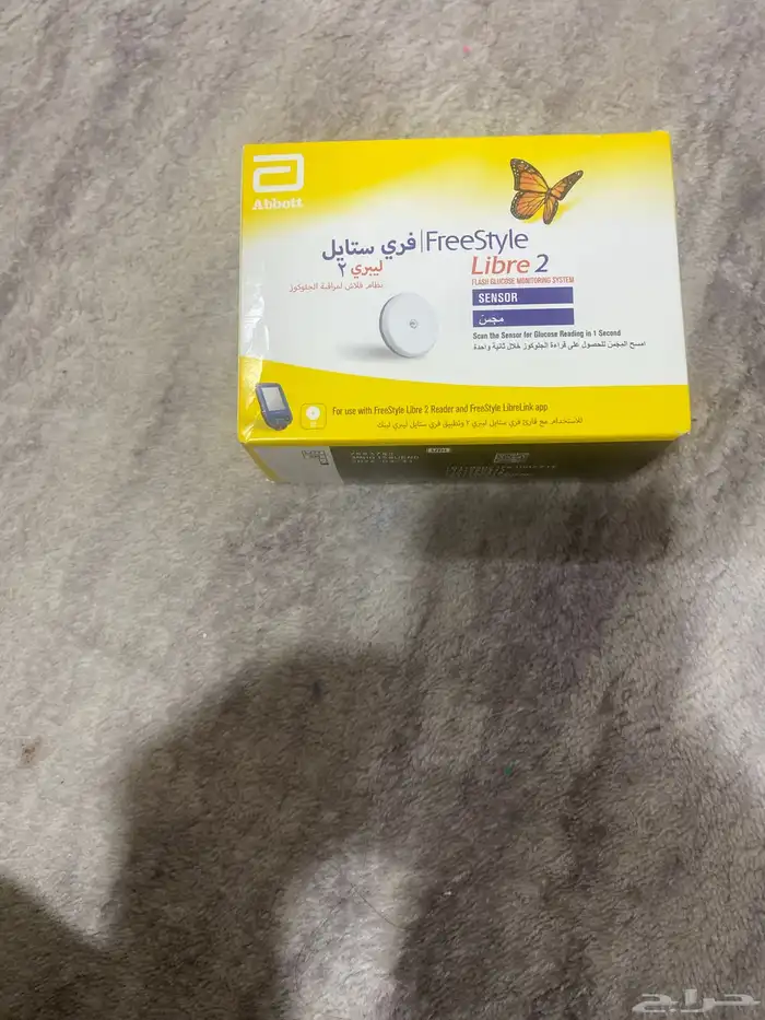 مجسات للبيع 0