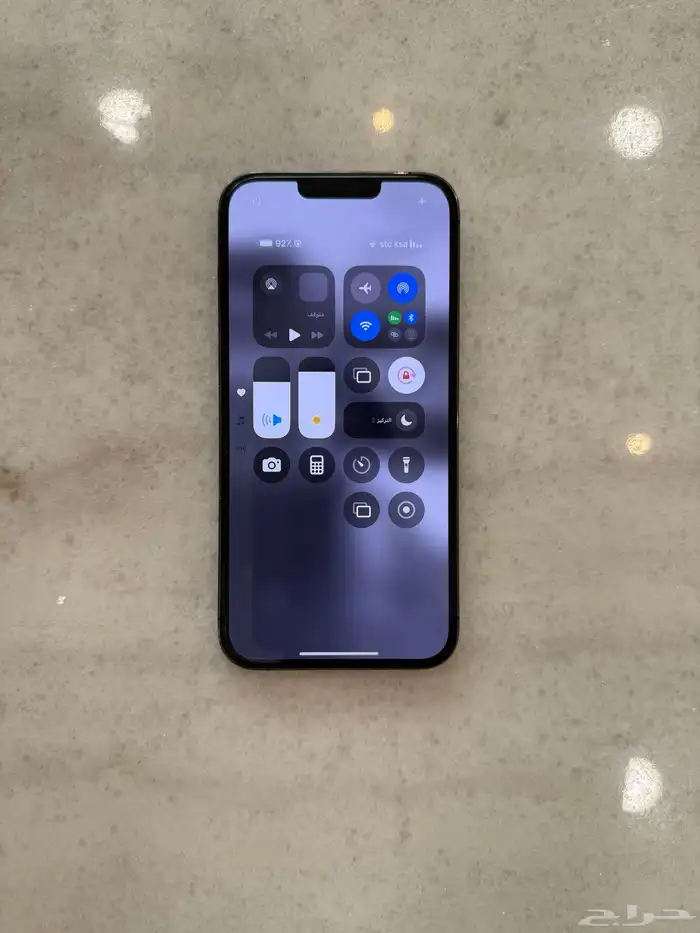 ايفون 13 بروماكس 256 0