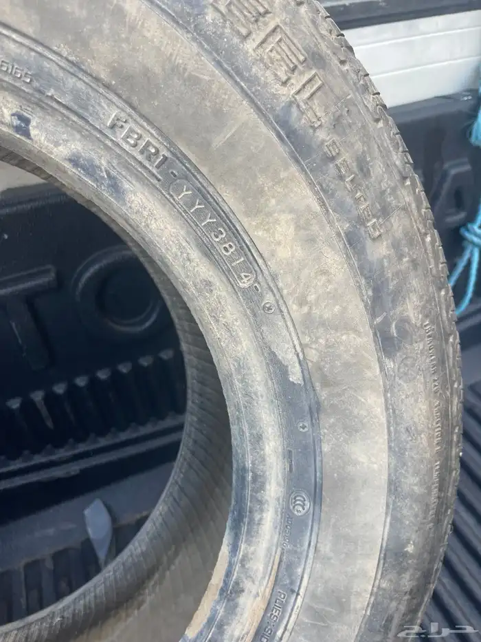 كفرات مستخدمة 8