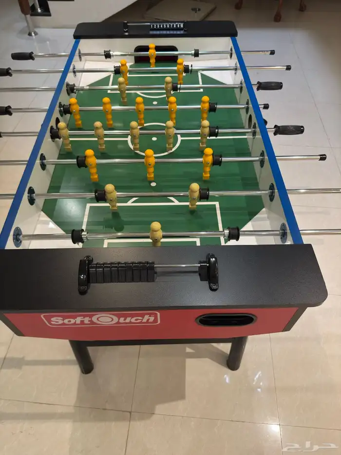 لعبة فريره 1