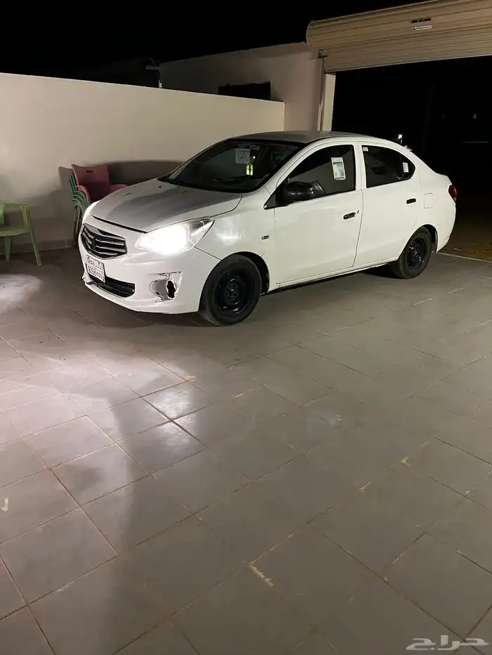 اتراج 3