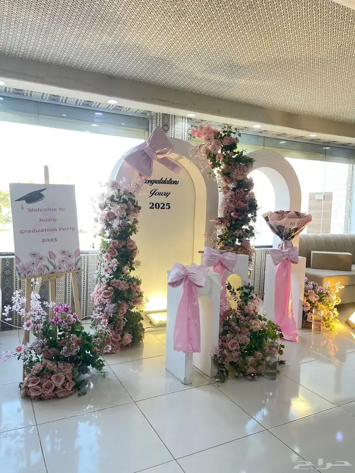 مداخل وكوش 3