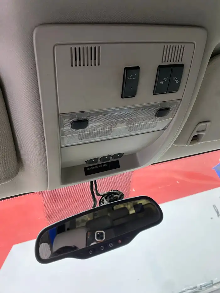 يوكن 2008 نص فل قير مكينه شرط 11