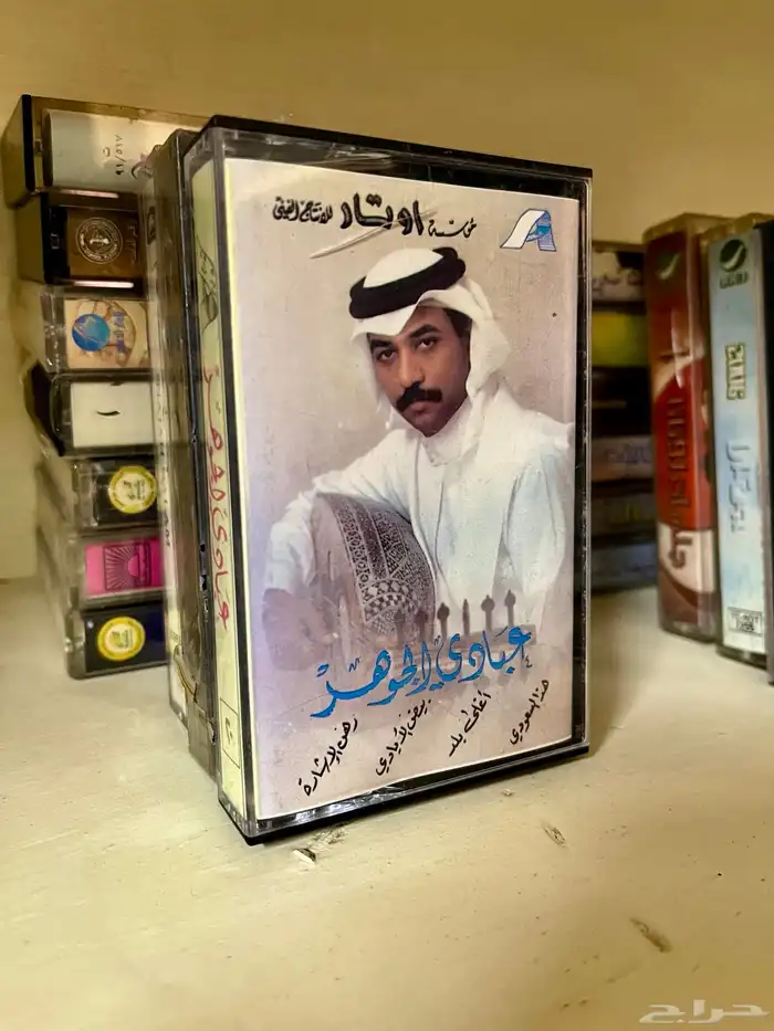 اشرطة كاسيت 54