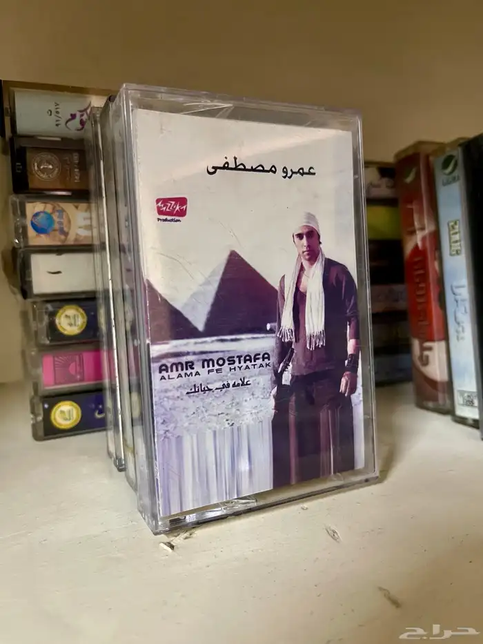 اشرطة كاسيت 66