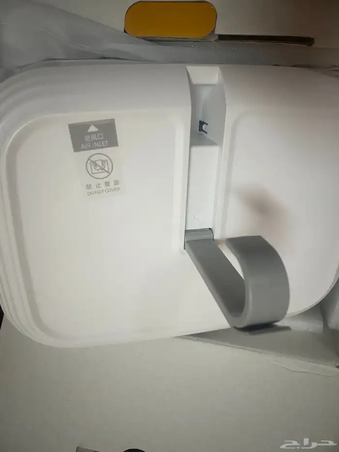 مجفف ملابس محمول 1