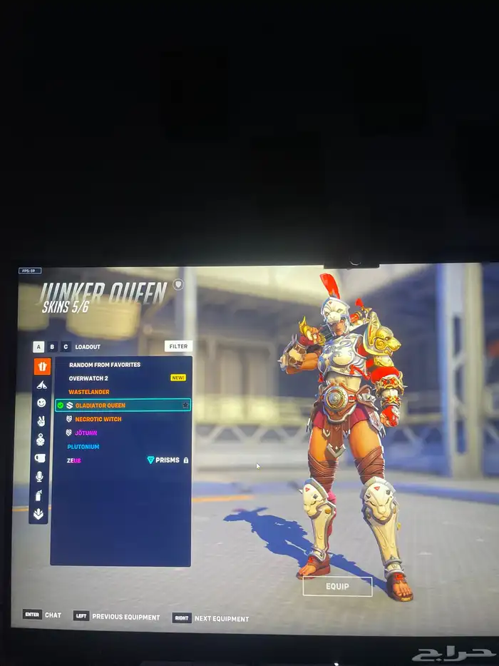 حساب اوفرواتش 17