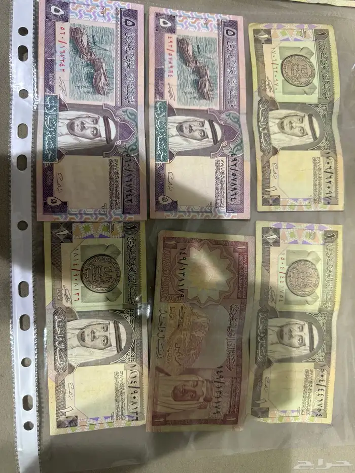 عملات قديمه الملك فيصل 1