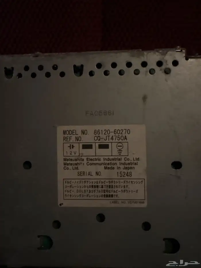 مسجل تويوتا للبيع 2