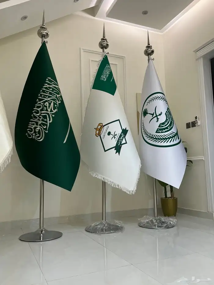 اعلام مكتبية للمكاتب الوزارات والجهات الحكومية والموتمرات 1