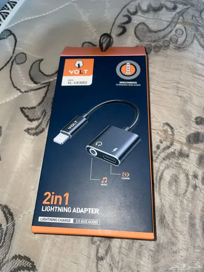 للبيع وصلة ايفون و Aux 1