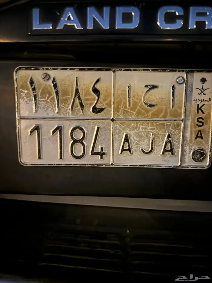 لوحة مميزة 0