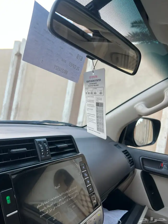برادو 2022 بحالة الوكاله شرط الفحص 8