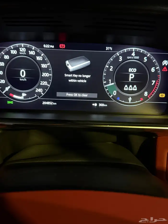 رنج روفر سبورت 6 سلندر سوبر تشارجHSE 11