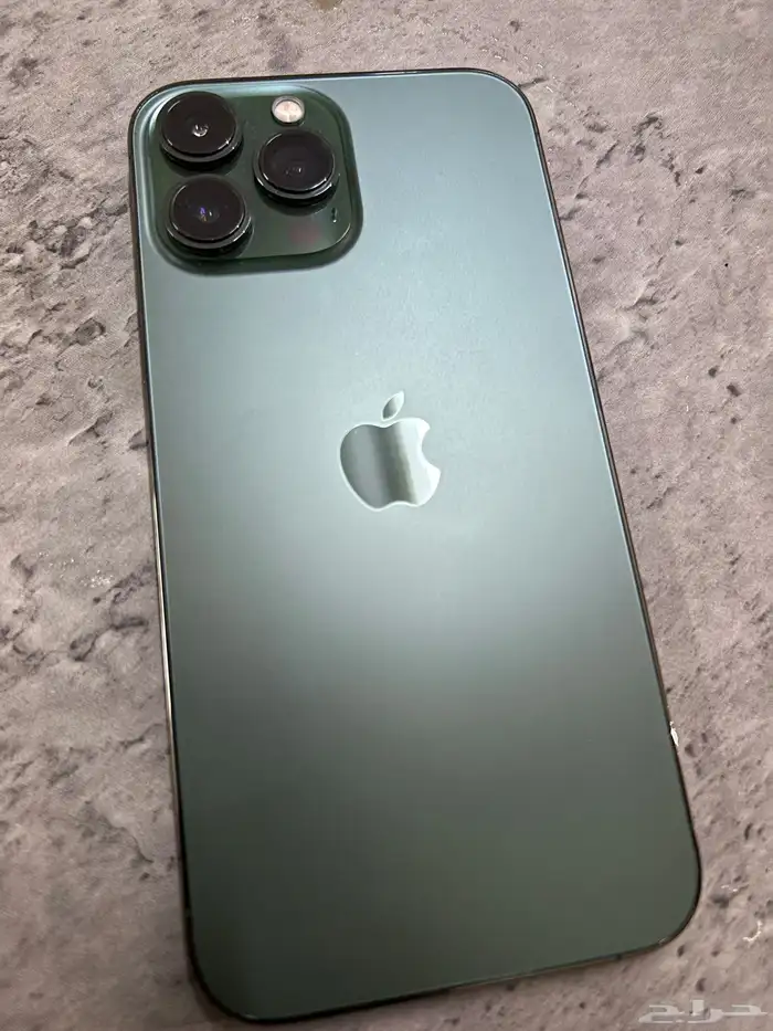 آيفون 13 برو ماكس 2