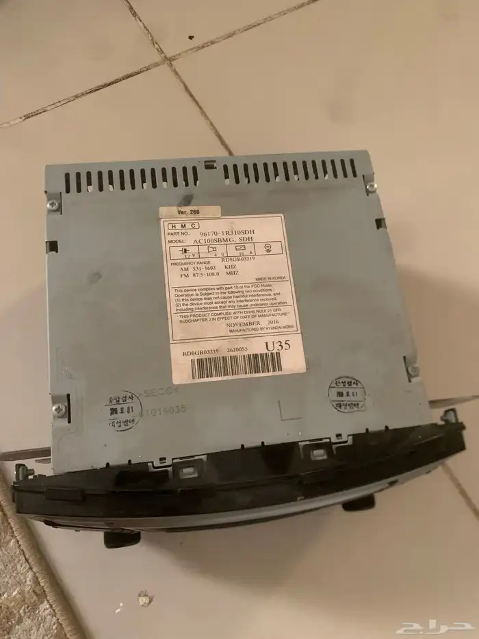 مسجل أكسنت 2017 جديد حق الوكالة مع الديكور 2