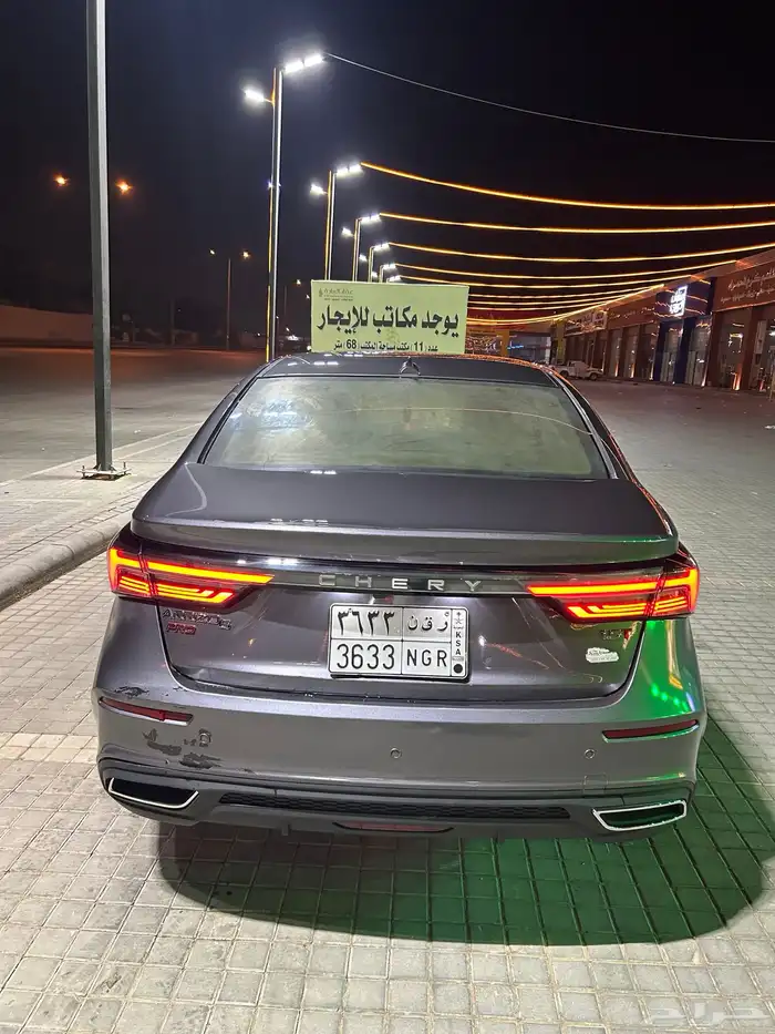 اريزو 6 برو 2023 3