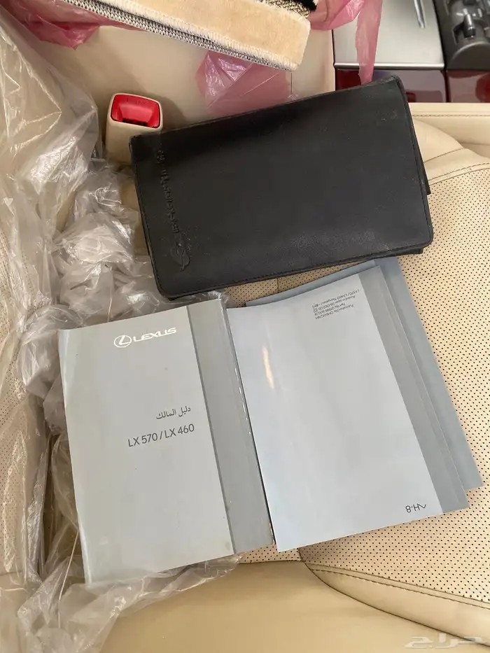 لكزسLX5702014فل كامل بريمي 29