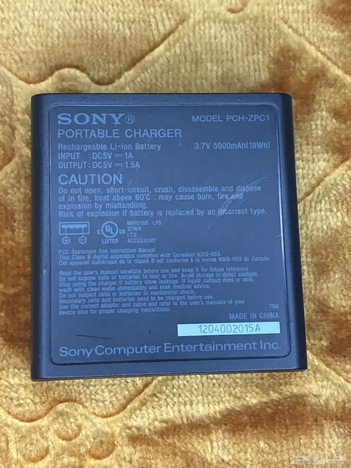 ملحقات سوني نينتندو 22