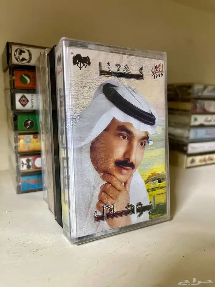 اشرطة كاسيت 90