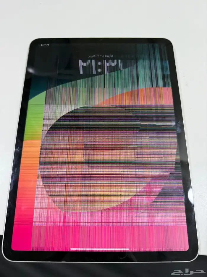 ايباد برو 11 الجيل الثاني 4