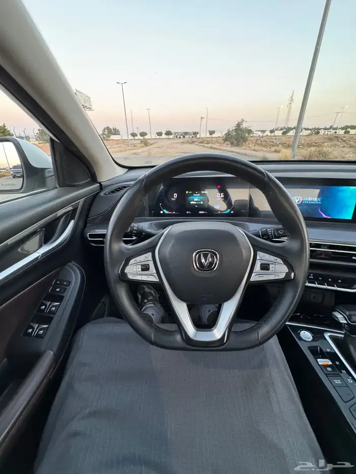 شانجان ايدو 2022 9