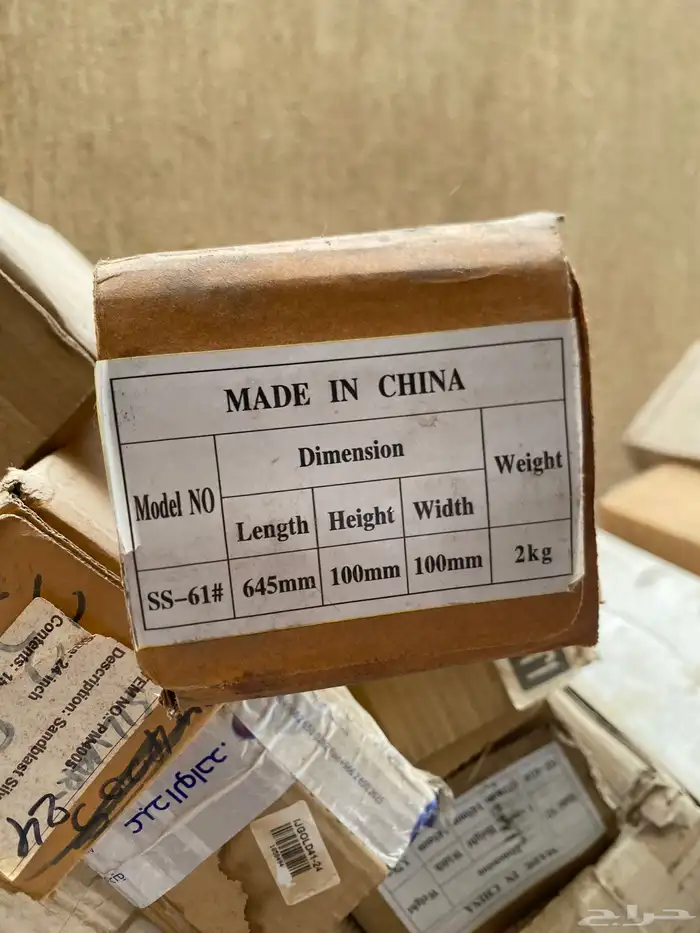 روال معمل دعايه واعلان. رول فوجي 27