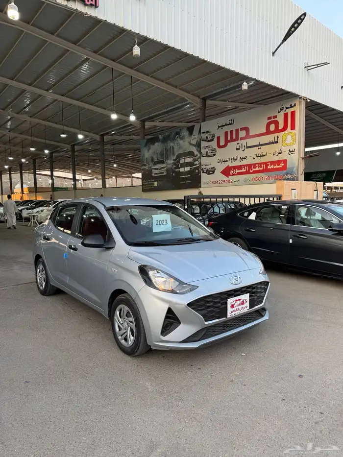 هونداي موديل 2023 0