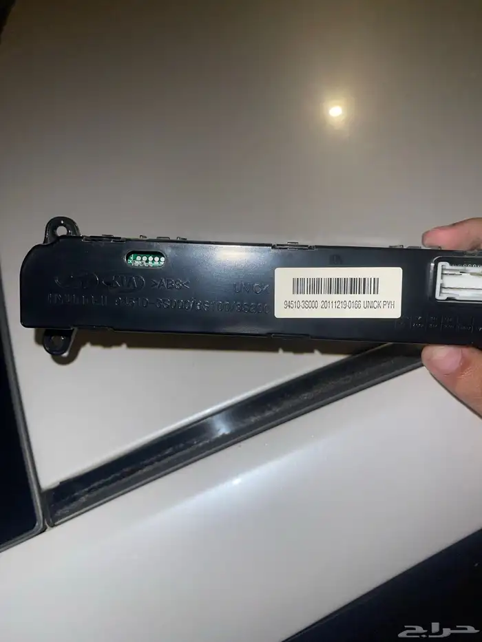 قطع سوناتا 12 5