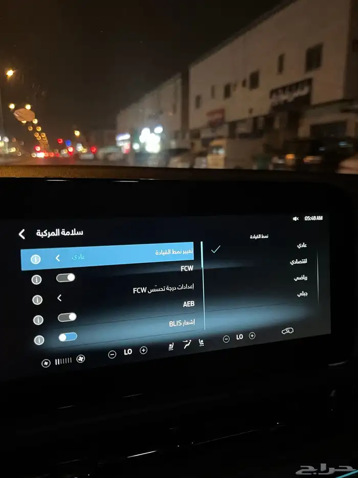 تيرتوري 2024 فل كامل ماشي 20 الف فقط 35