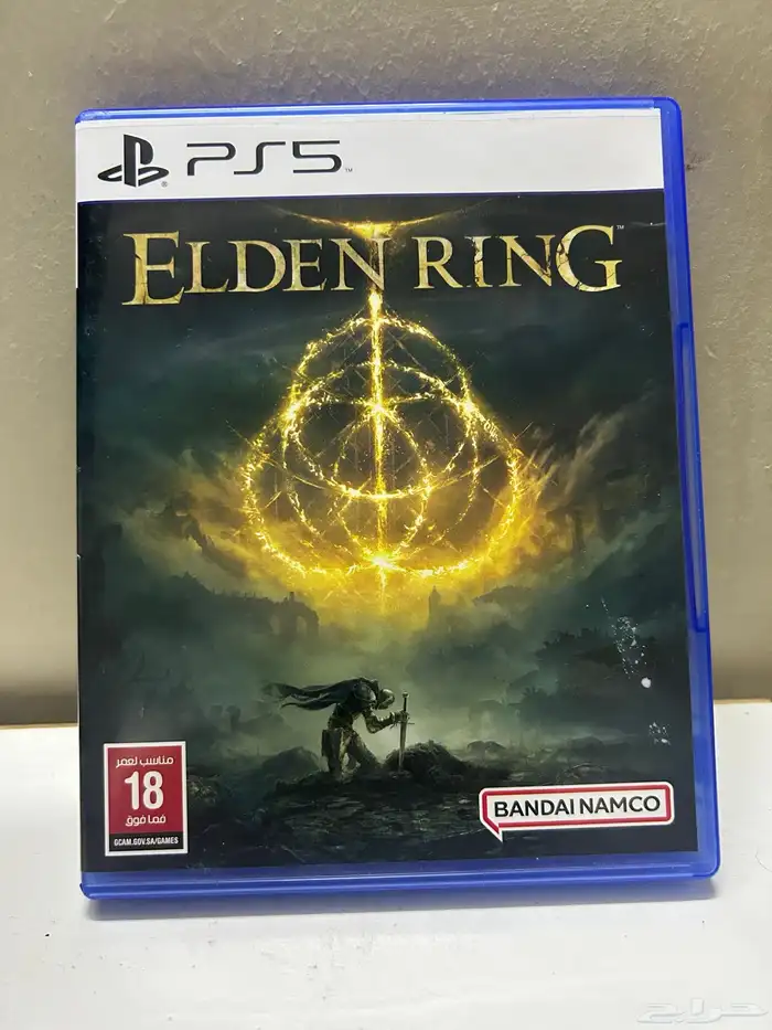 شريط الدن رينق 0