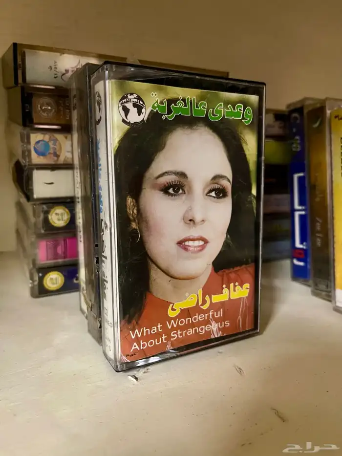 اشرطة كاسيت 47