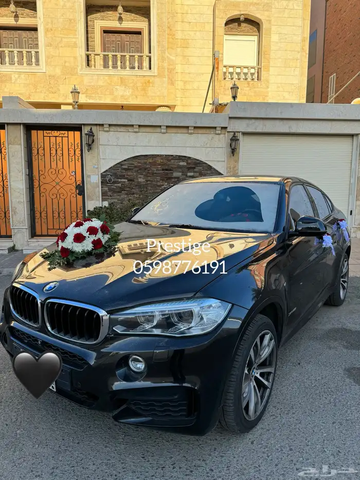 تشريع سيارات عرسان 19