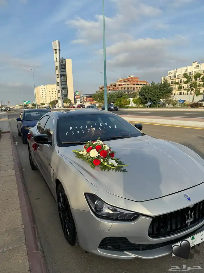 تشريع سيارات عرسان 24