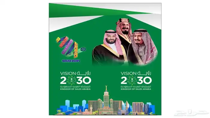 حروف بارزة كلادينج فلكس بنر استيكرات 3