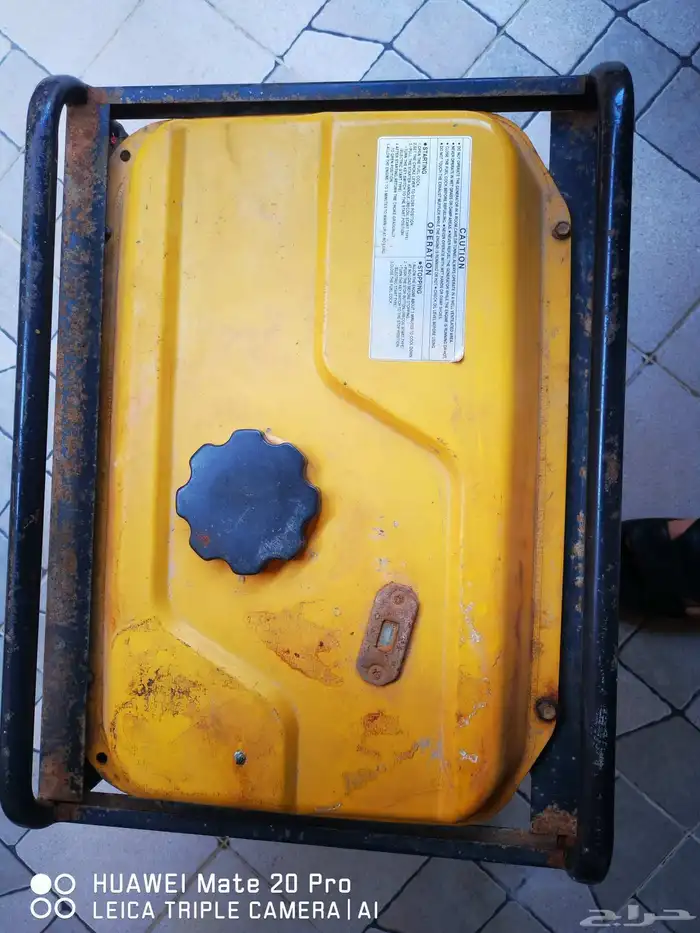 مطور كهربا 2900حج 2