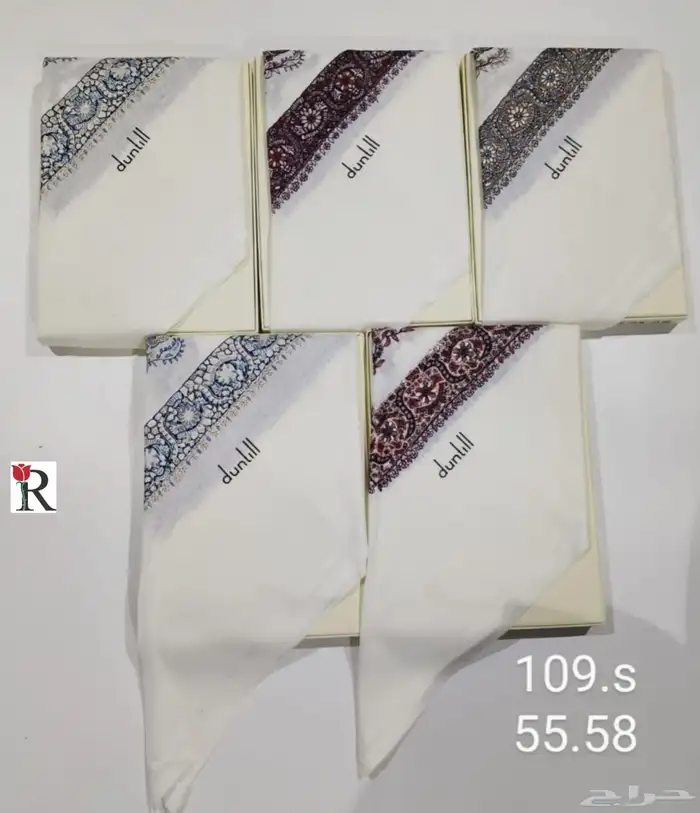 غتره رجالي 0