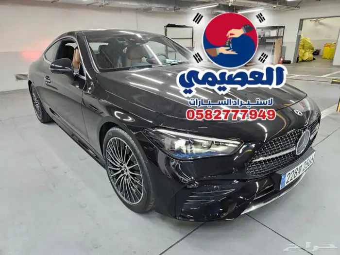 مملوكة لدي العصيمي قيد الشحن _مرسيدس CLE200_2025 22