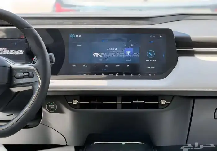 فورد توروس ترند بلس 2026 بنزين (وارد الجزيرة) 10