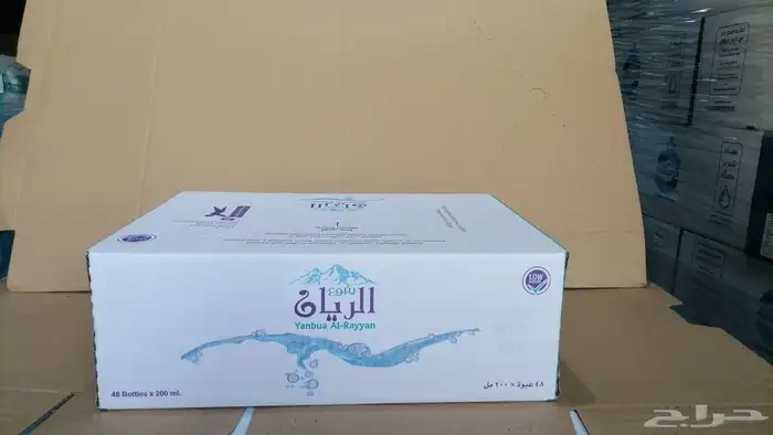 توصيل في الوجه 11