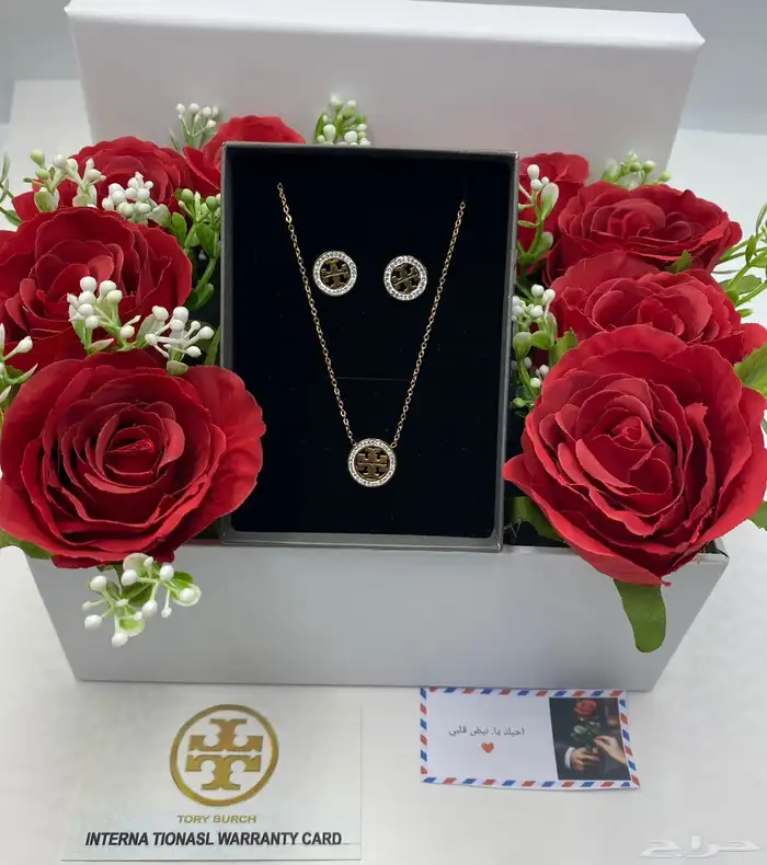 هدايا نسائية بسعر مناسب جدا 8