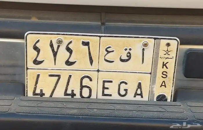 لوحه برقام متتاليه 0